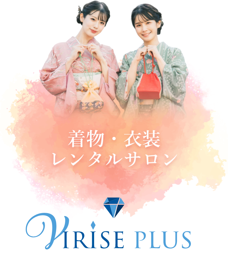 ニュース