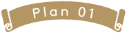 plan 02